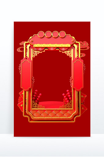 C4D中式红色喜庆3D节日边框图片
