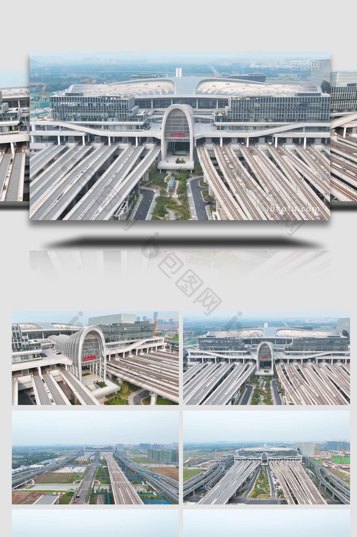 城市地标杭州西站高铁站4K航拍