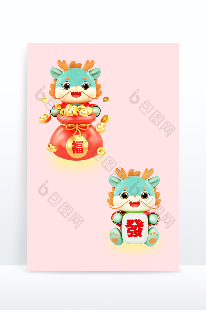 编号是19936483,格式是c4d,建议使用c4d r18 软件打开,该3d素材素材