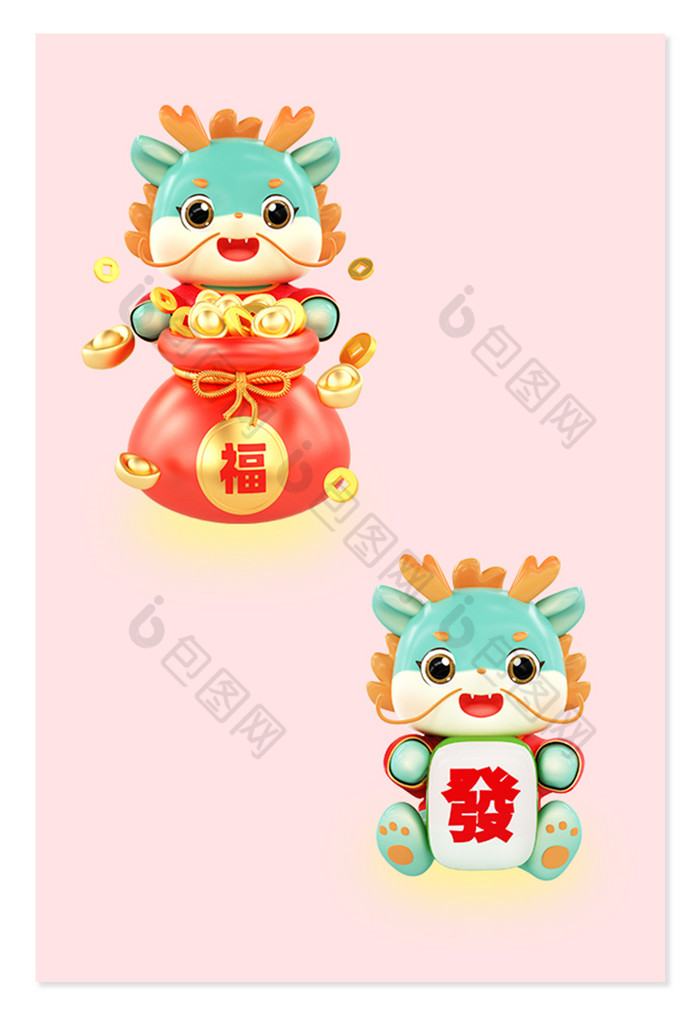 使用场景是3d元素,编号是19936483,格式是c4d,建议使用c4d r18 软件