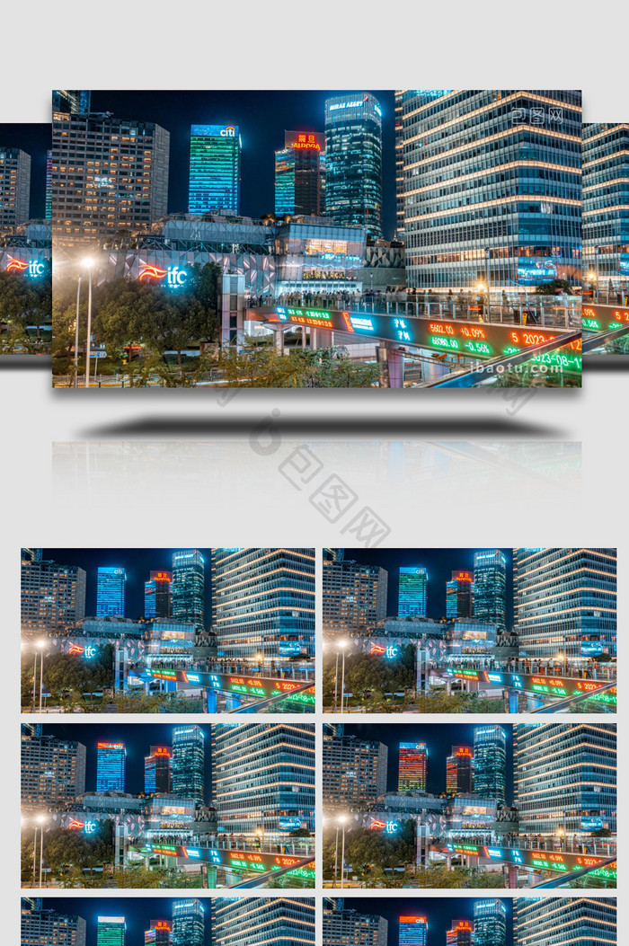 城市震撼上海世纪天桥夜景延时