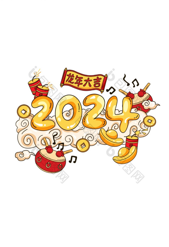 新年2024国风元宝鞭炮元素