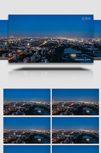 城市震撼北京全景夜景灯光延时图片