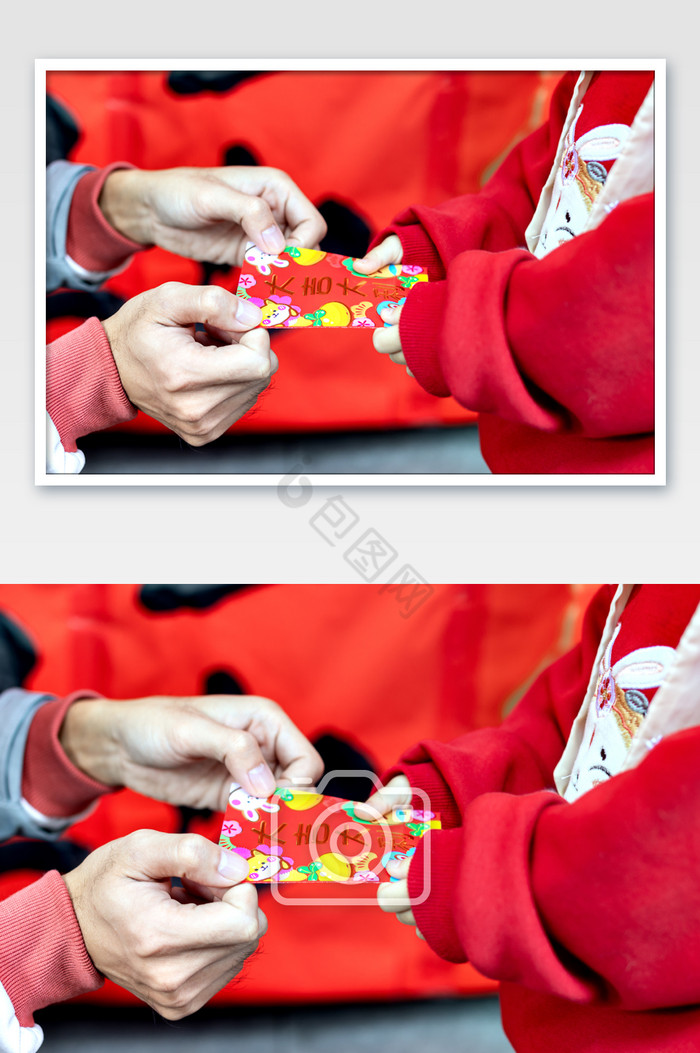 春节给孩子递红包图片