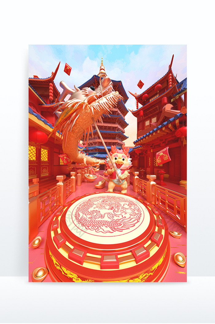 3D立体中式风格中国龙年创意场景图片图片