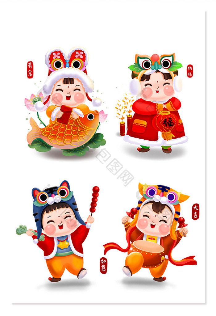 虎头帽新年小孩中国风元素组合