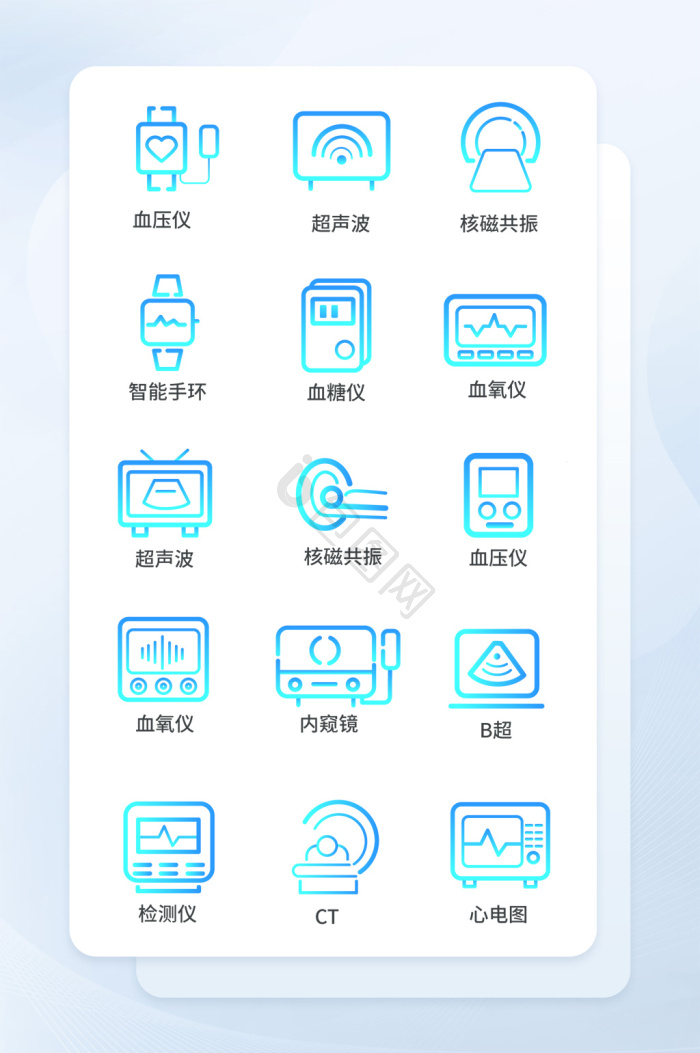 血氧仪图片-血氧仪素材免费下载-包图网
