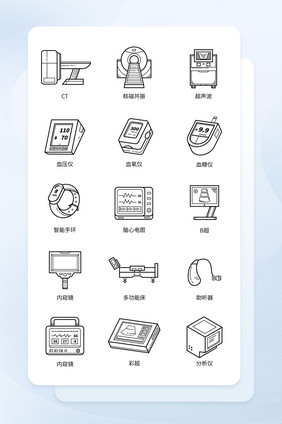 线性半导体医疗图标