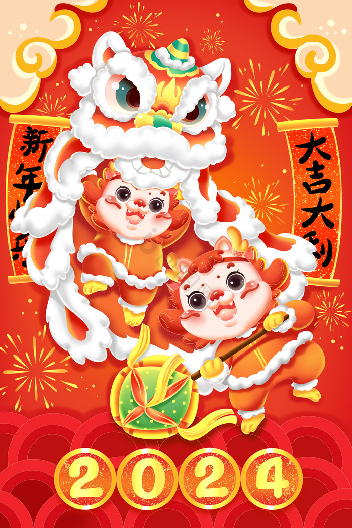 龙舞狮图片-龙舞狮素材免费下载-包图网