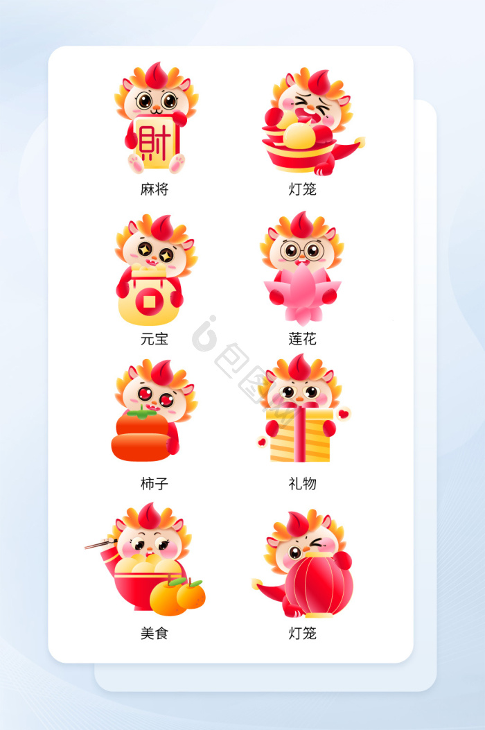 人拿橘子图片-人拿橘子素材免费下载-包图网