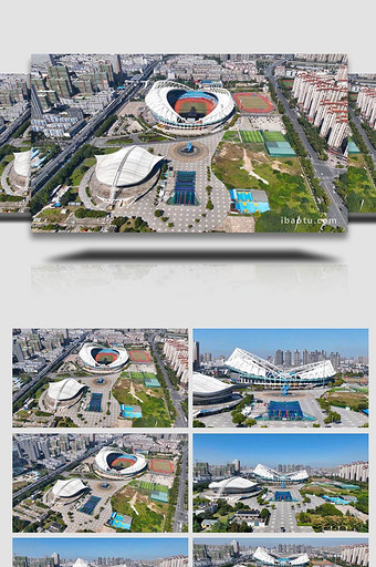 芜湖城市地标奥体中心4k航拍图片