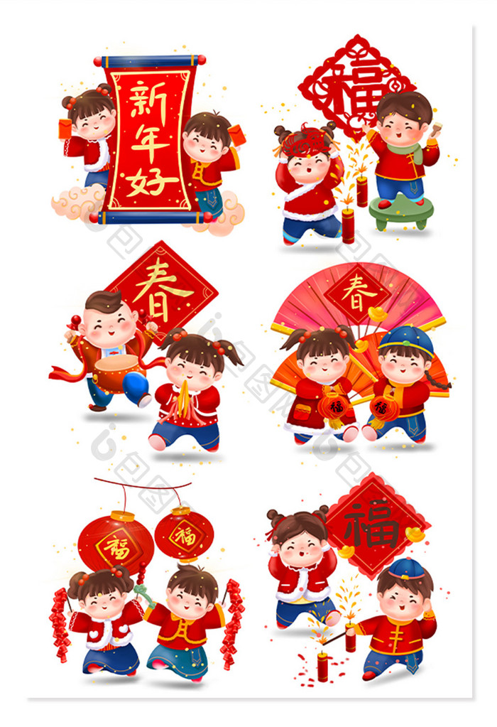 新春场景新年小孩组合拜大年