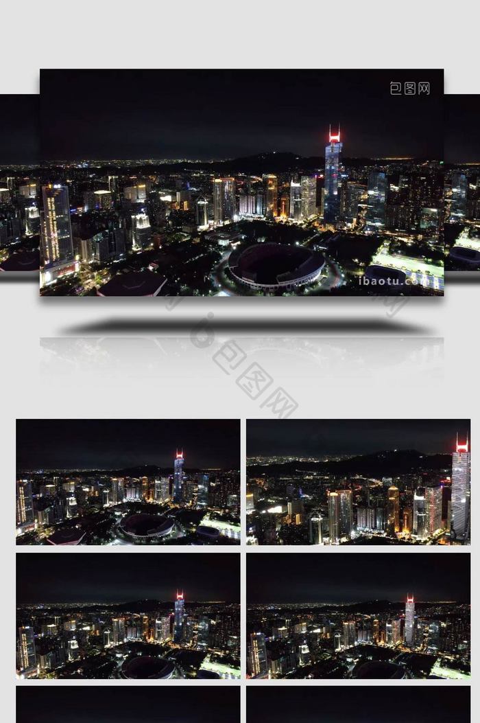 航拍广州CBD都市夜景实拍4k