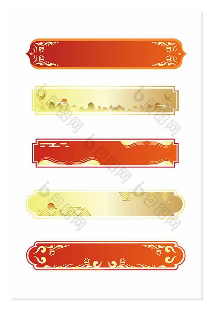 春节新年喜庆红色复古标题边框