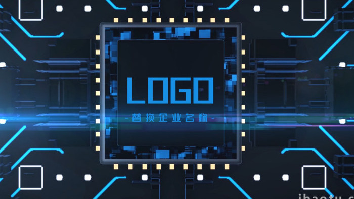 科技立体芯片logoPR模板