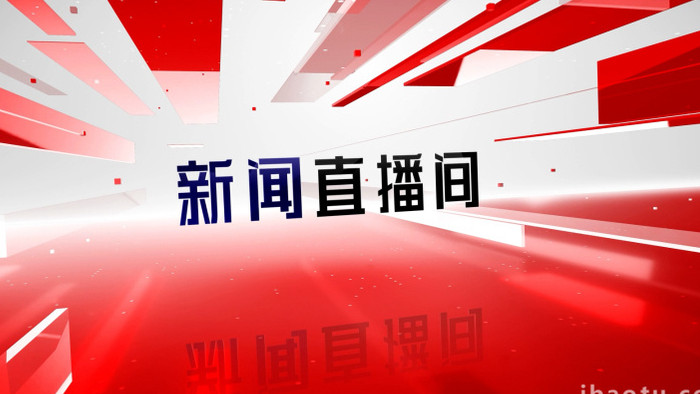 新闻栏目大气包装片头AE模板