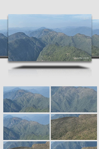 自然风光高山峡谷4k航拍图片