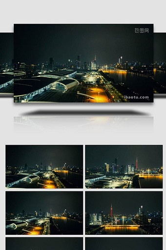 广州城市夜景灯光航拍图片