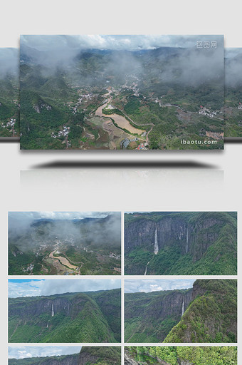 自然风光山水瀑布航拍实拍4K图片