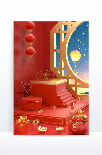红色喜庆窗边夜景中国风传统展台图片
