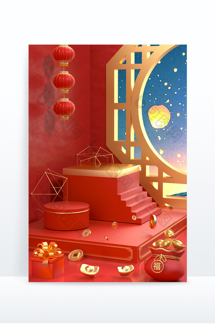 红色喜庆窗边夜景中国风传统展台图片图片