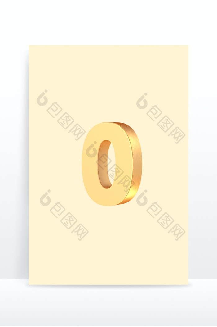 【3d金色金属黄金质感立体数字0】图片下载-包图网