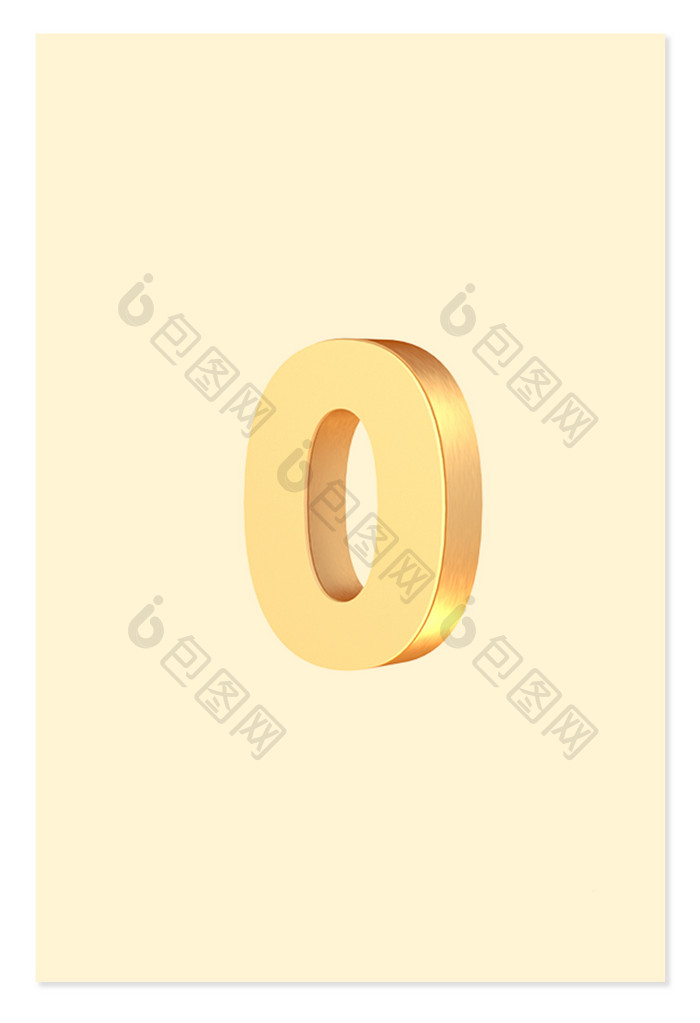 3D金色金属黄金质感立体数字0