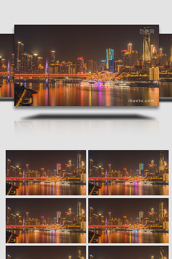 地标重庆渝中区繁华夜景延时图片