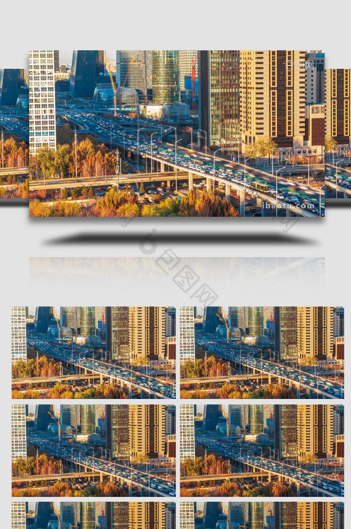 北京城市交通国贸桥延时实拍