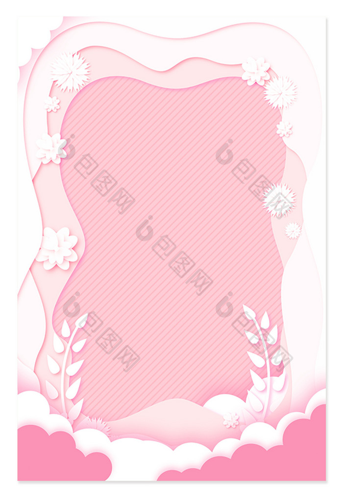 剪纸风妇女节粉色温馨背景