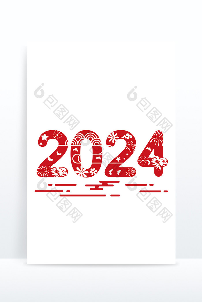 红色2024年剪纸元素