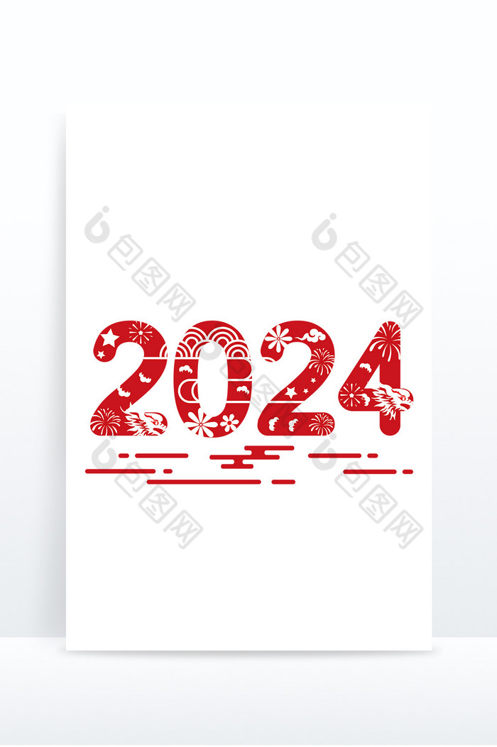 2024年图片图片