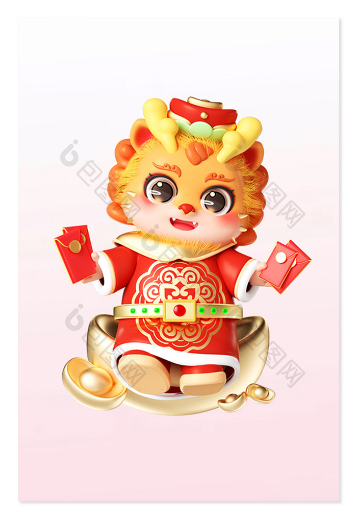 龙年春节3D喜庆龙财神发红包