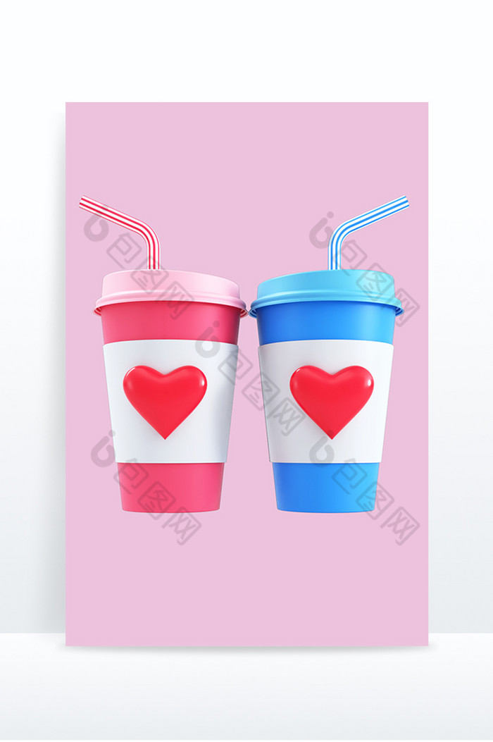 情人节爱心甜品奶茶3D元素图片图片