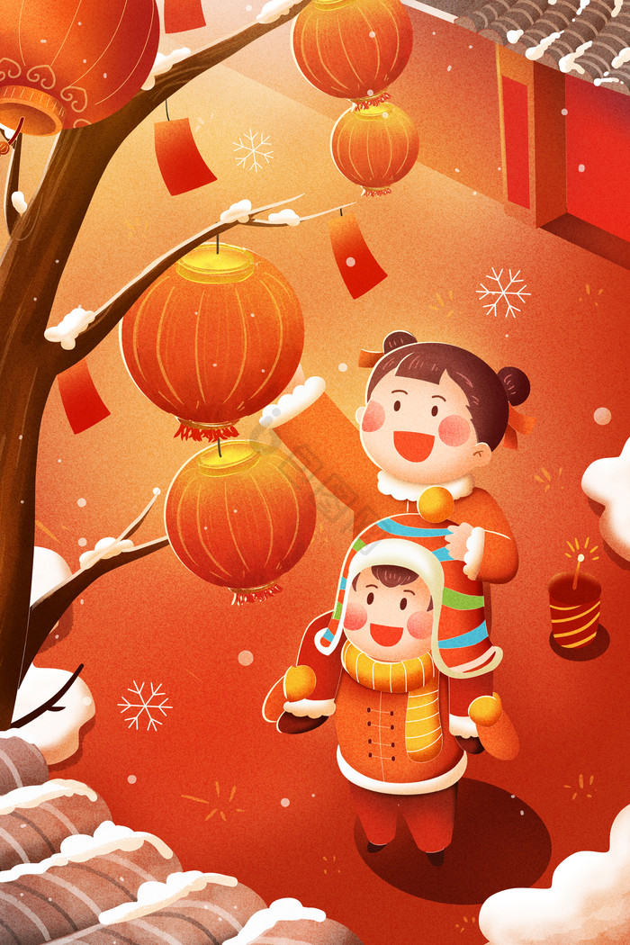 春节除夕大年夜插画