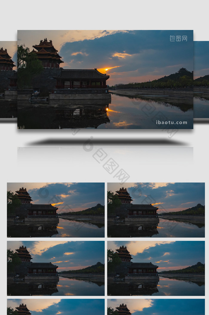 大气北京故宫护城河傍晚夕阳实拍