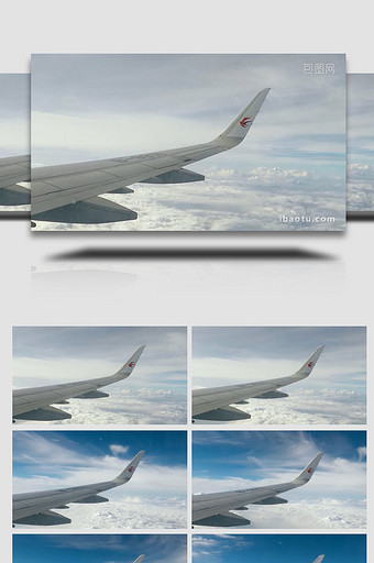 大气飞机云层实拍视频图片