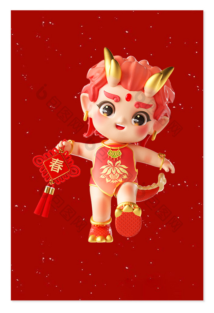 春节3D龙年人物拿中国结形象