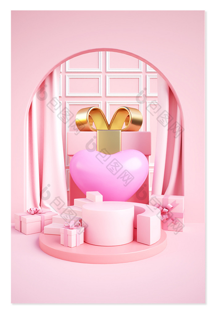 情人节爱心礼盒展台创意粉色场景