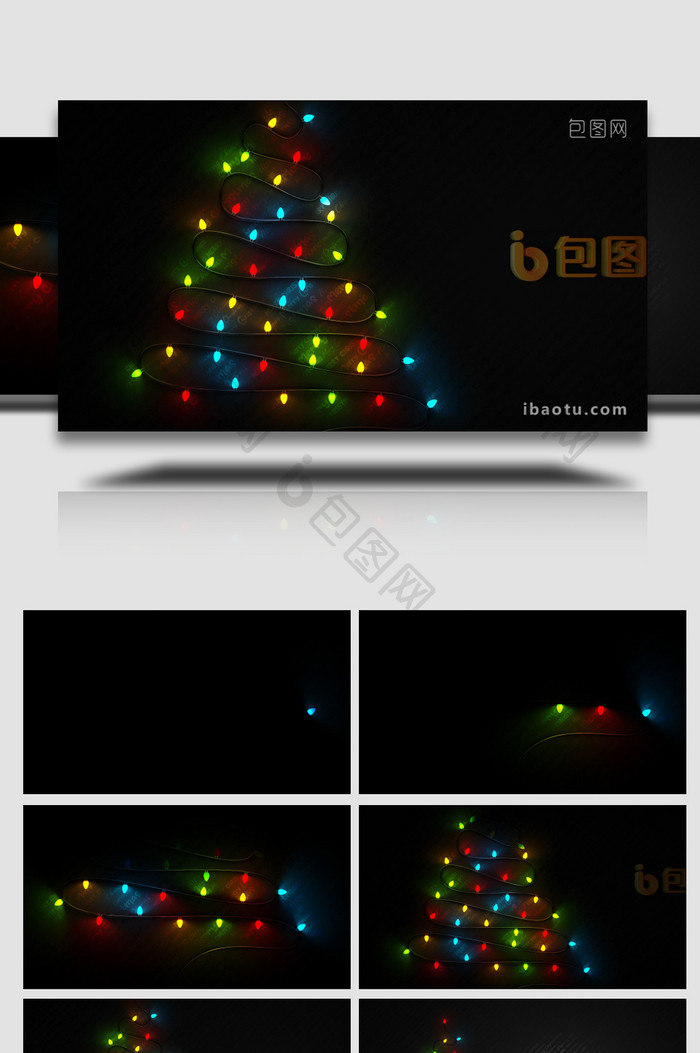 圣诞节彩灯逐渐点亮动画AE模板