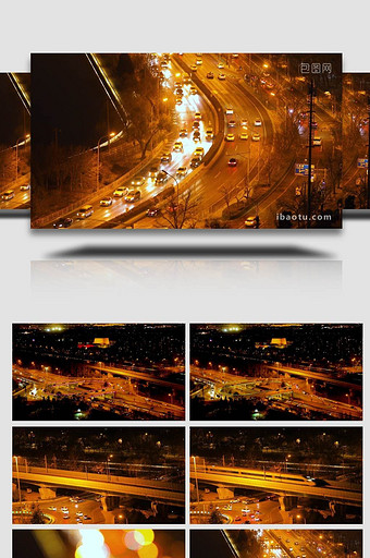 北京城市夜晚交通车流实拍图片