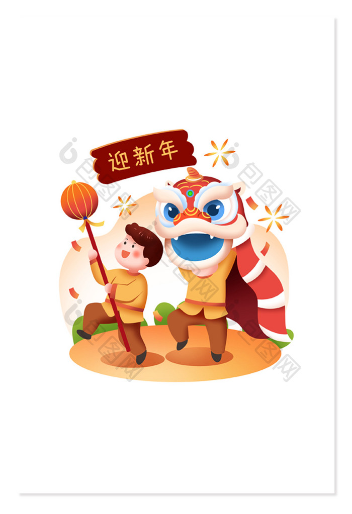 春节习俗迎新年元素