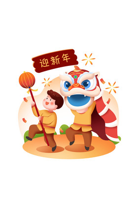 春节习俗迎新年元素