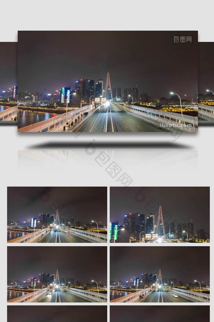 重庆千厮门大桥夜景延时