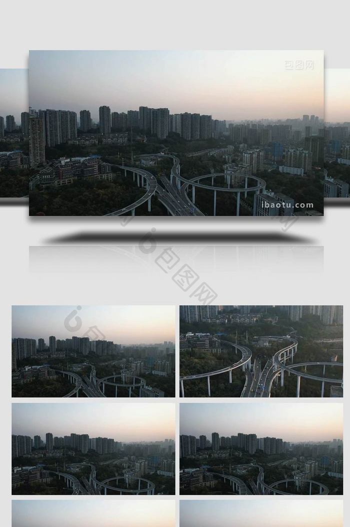 重庆苏家坝立交桥交通航拍