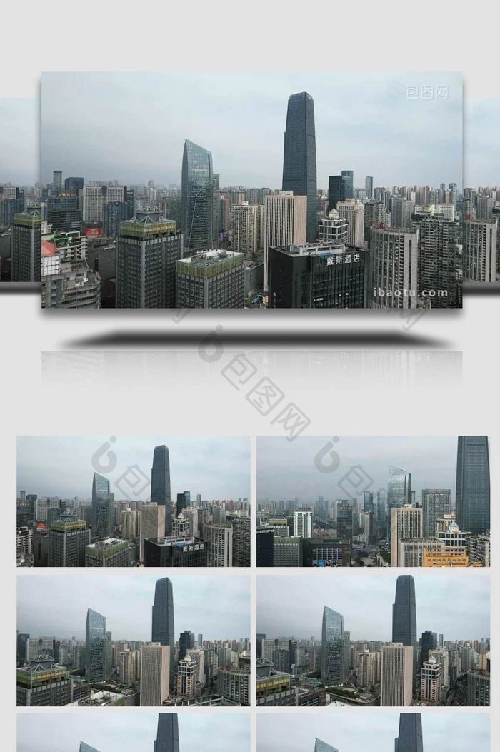 重庆观音桥商业圈航拍