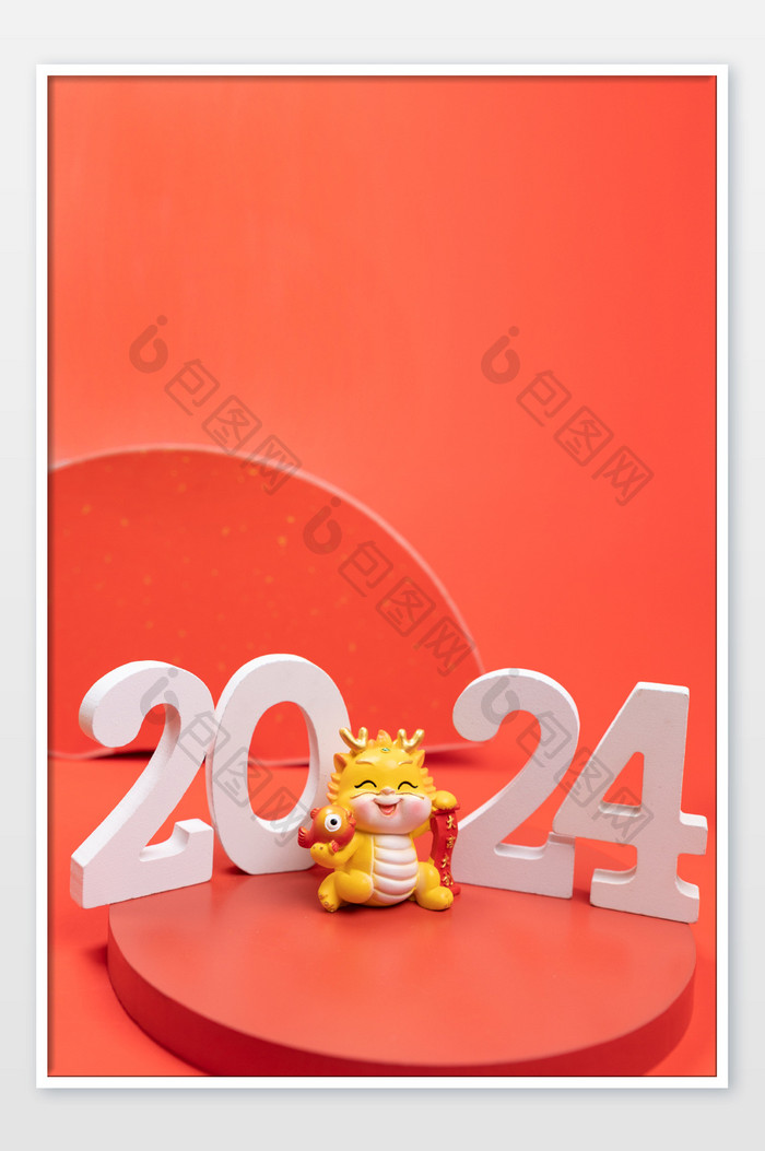 春节2024新年龙年