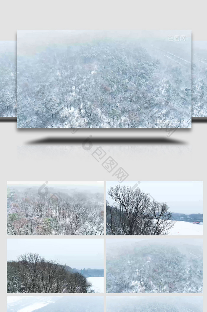 冬季雪景下雪暴雪天气4K航拍