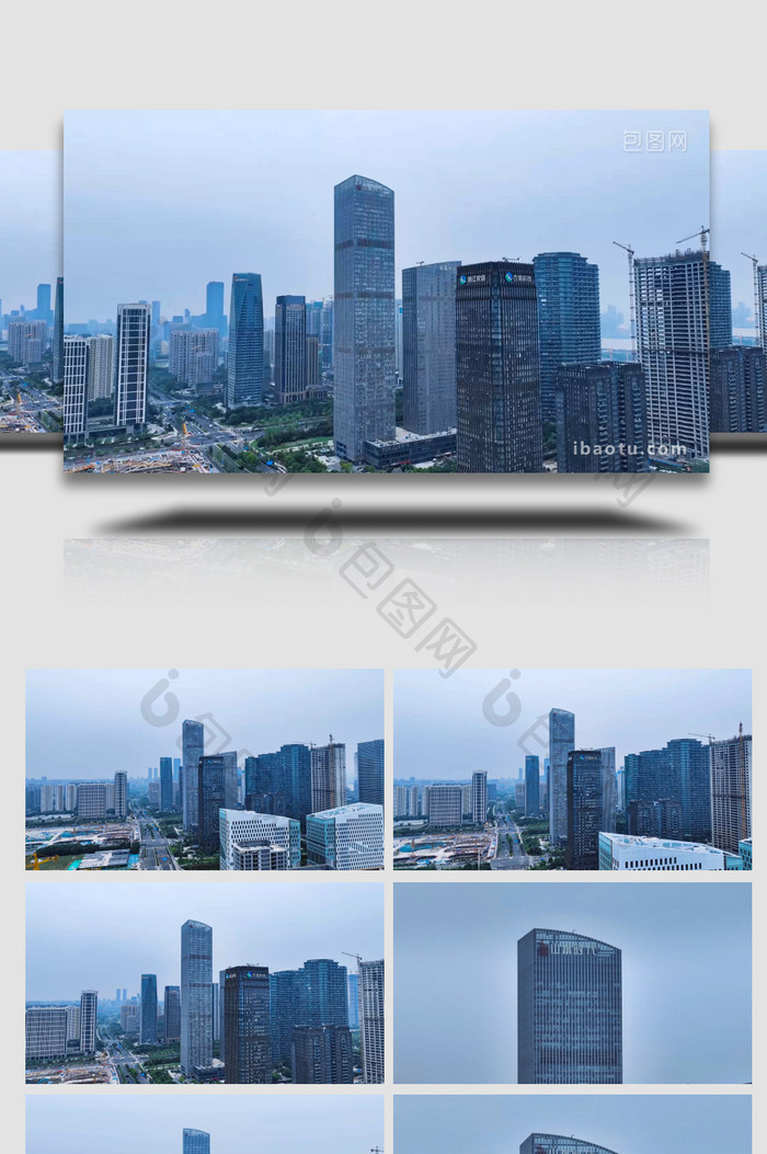 杭州地标山水时代大厦4K航拍
