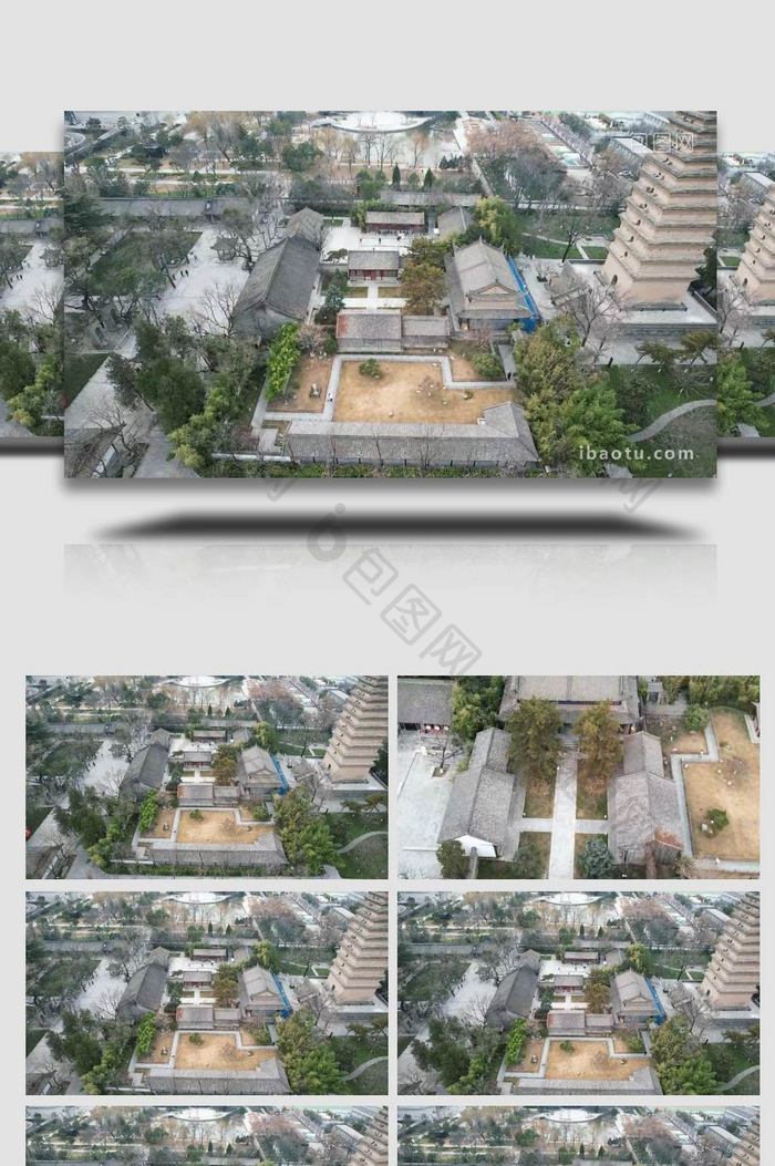 西安博物院地标建筑航拍